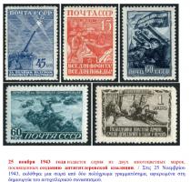  экрана (3351).png